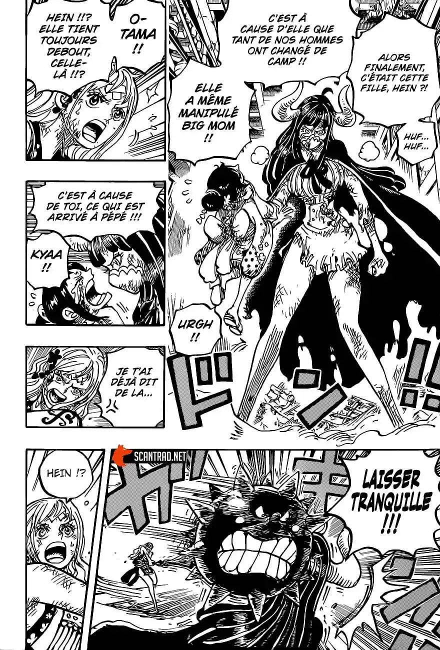 One Piece 1016 page 8