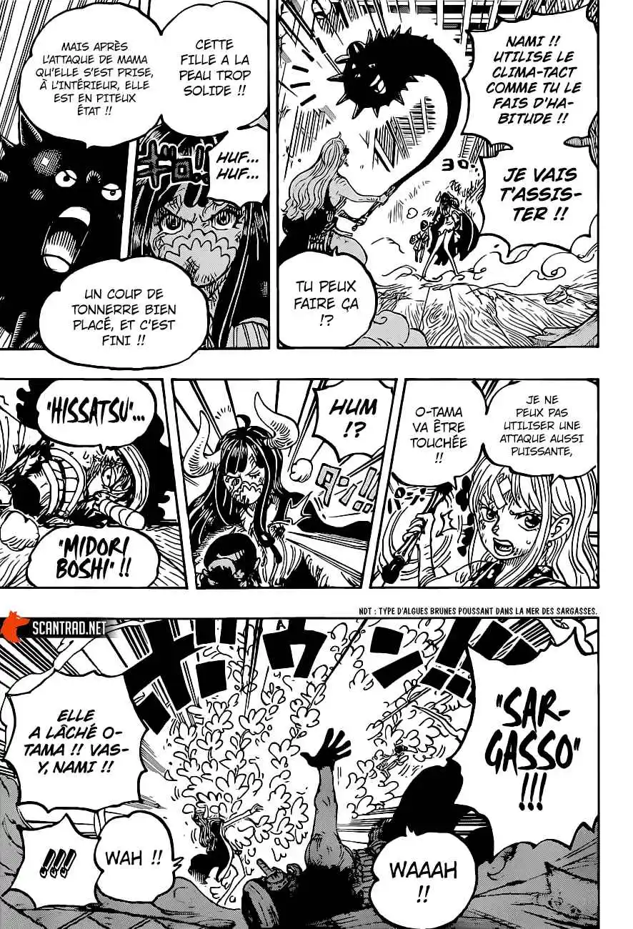 One Piece 1016 page 9