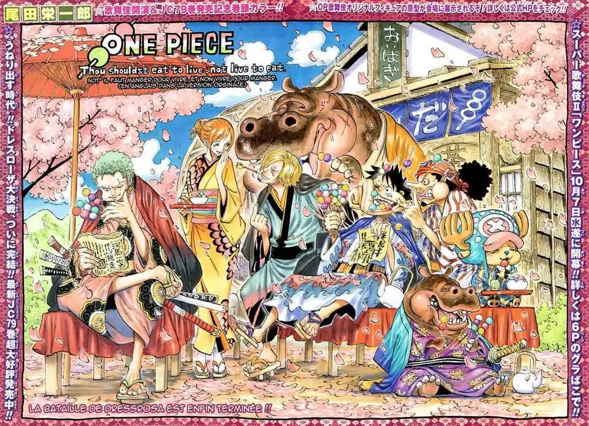 One Piece 802 page 3