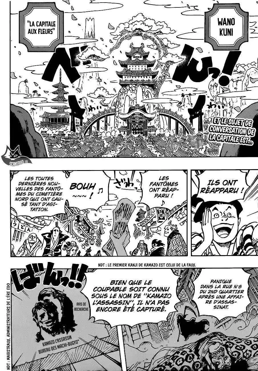 One Piece 926 page 3