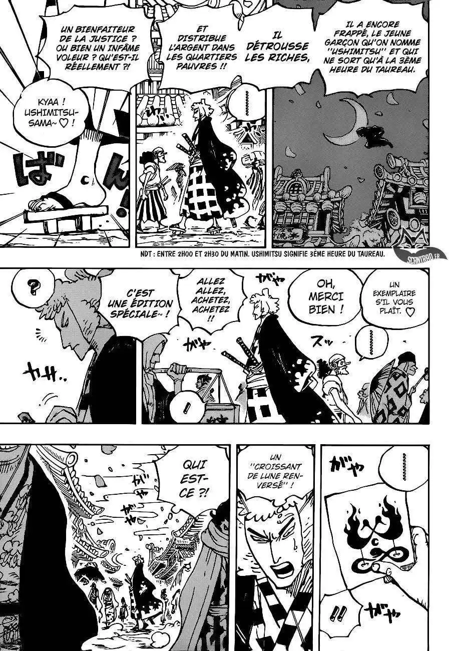 One Piece 926 page 4