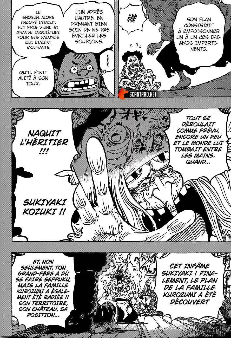 One Piece 965 page 11