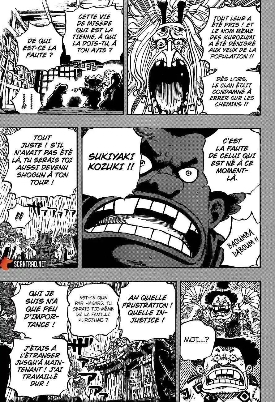 One Piece 965 page 12