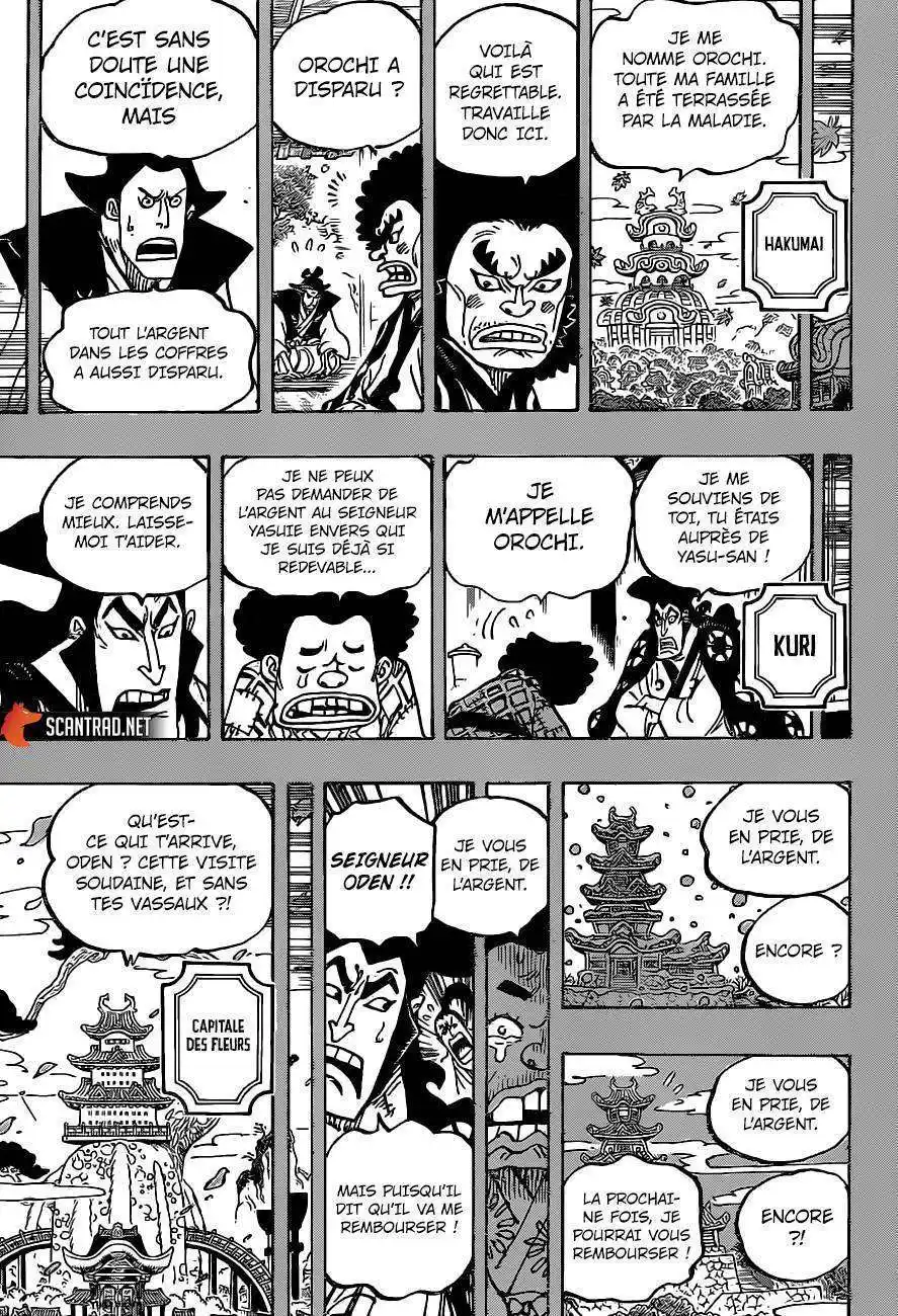 One Piece 965 page 14