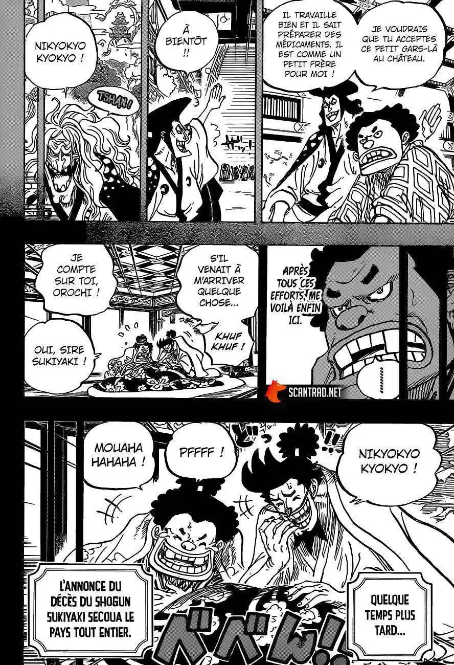 One Piece 965 page 15