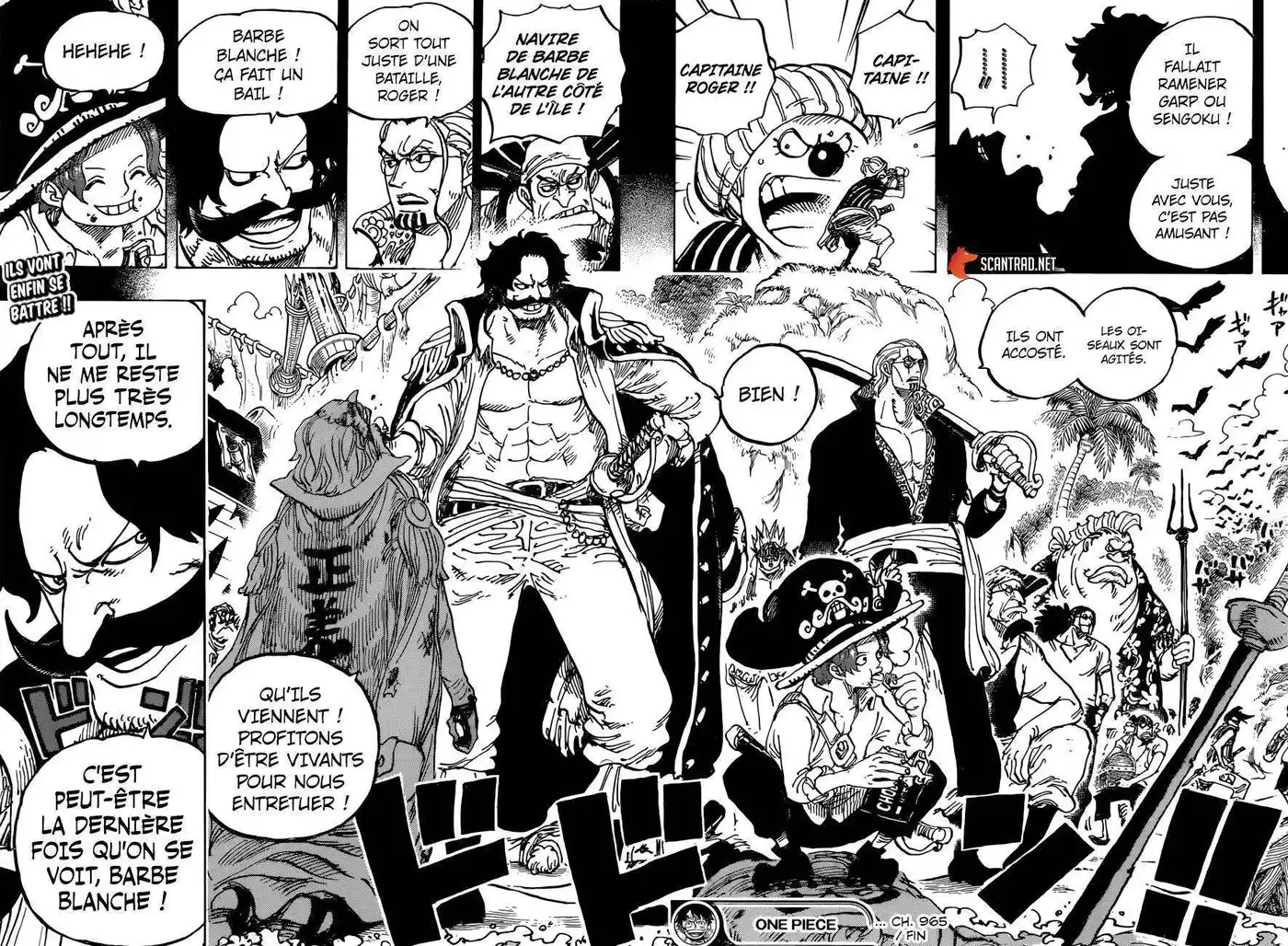 One Piece 965 page 17