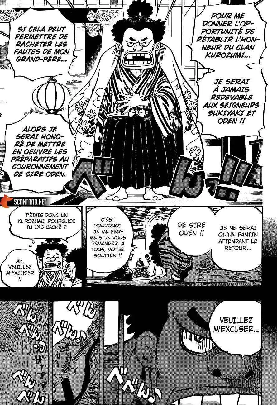 One Piece 965 page 8