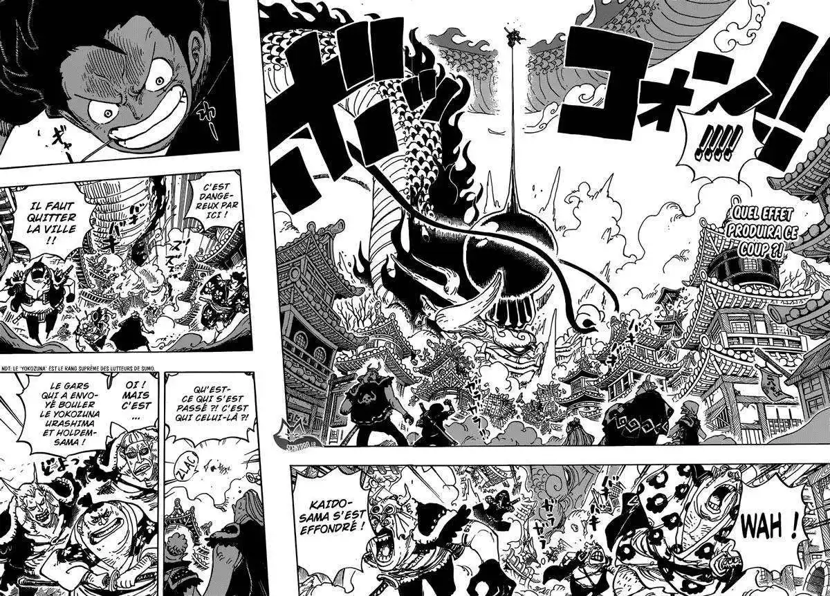 One Piece 923 page 3