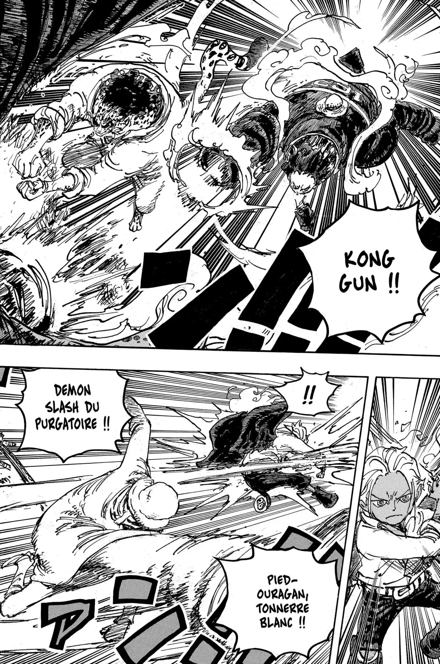 One Piece 1076 page 9