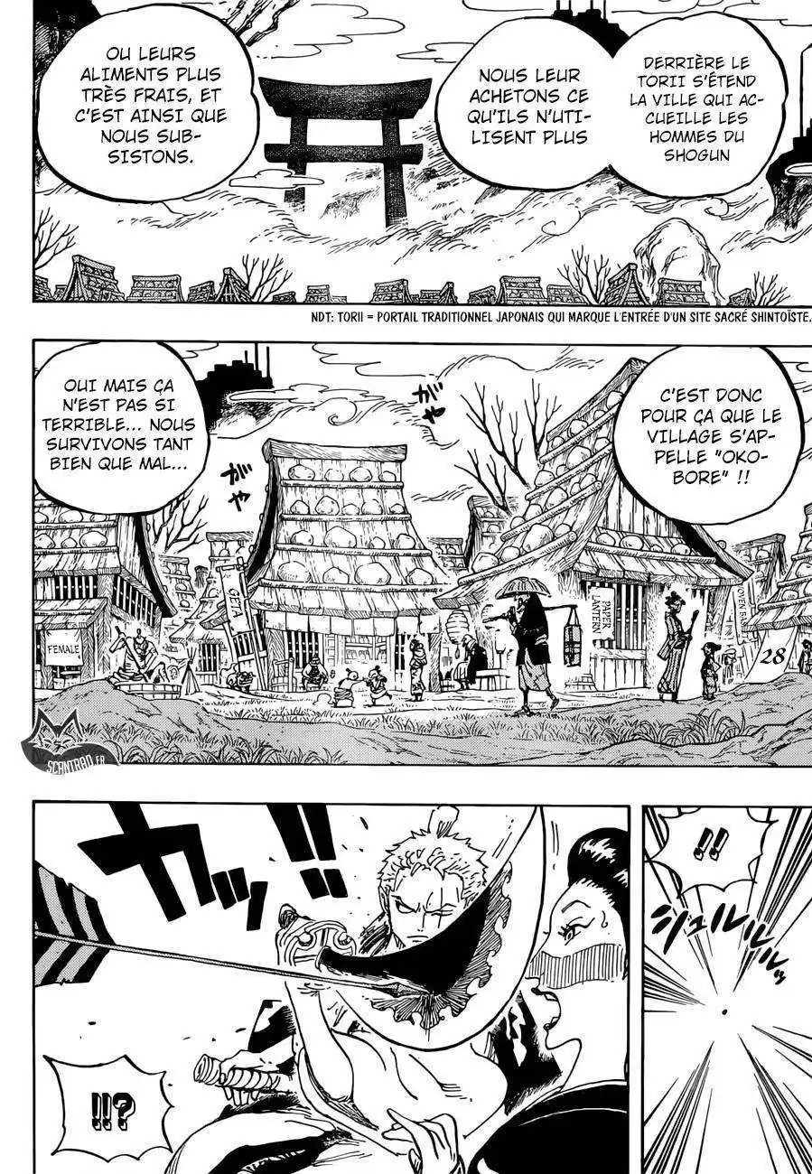 One Piece 914 page 11