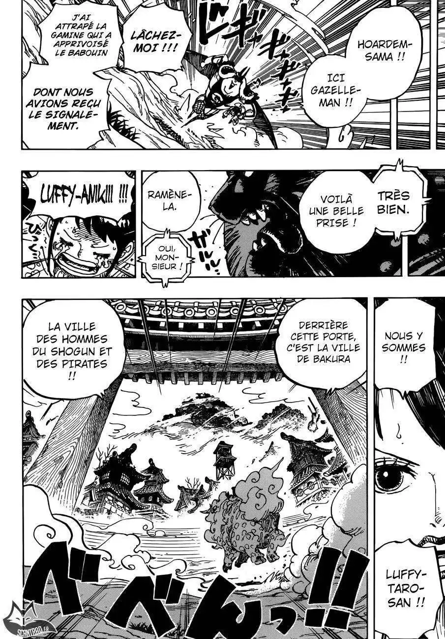 One Piece 914 page 17