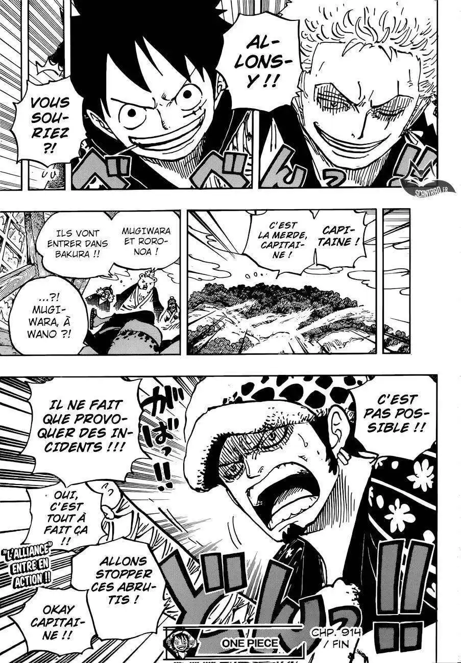 One Piece 914 page 18