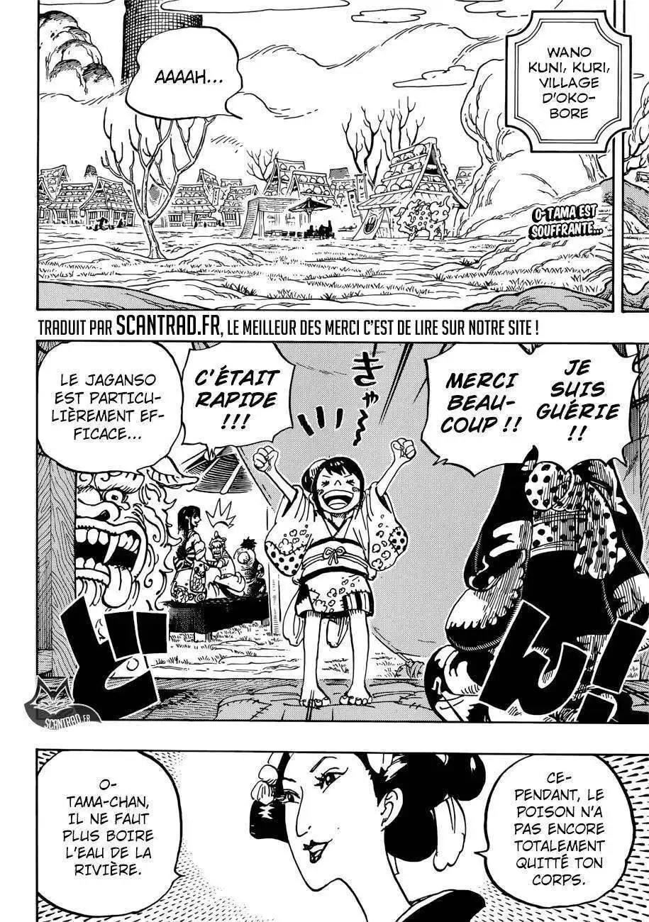 One Piece 914 page 3