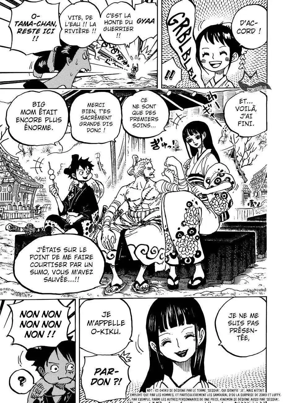 One Piece 914 page 4