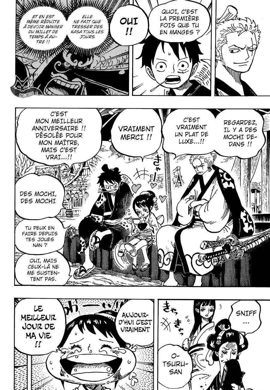 One Piece 914 page 7