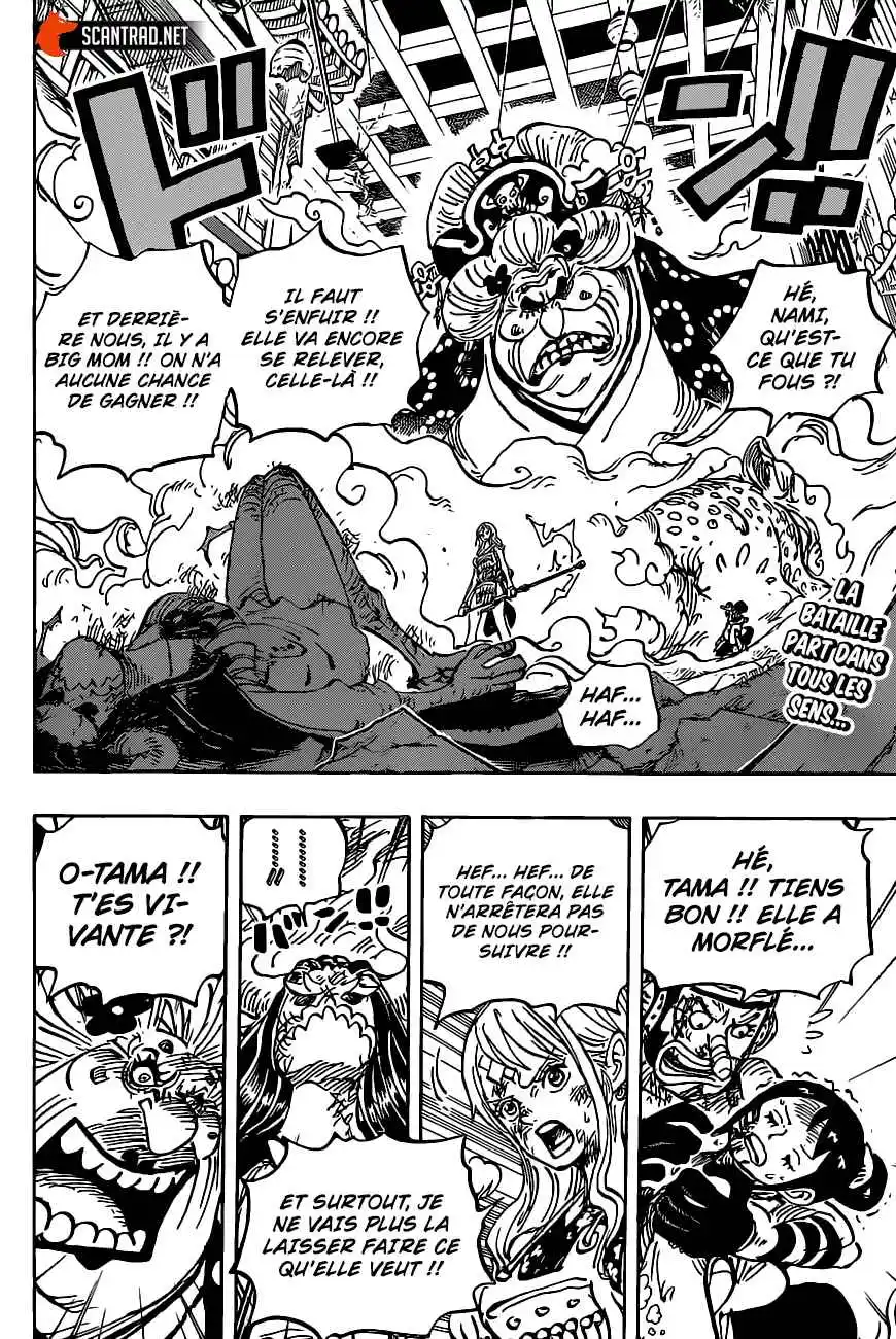 One Piece 1013 page 2