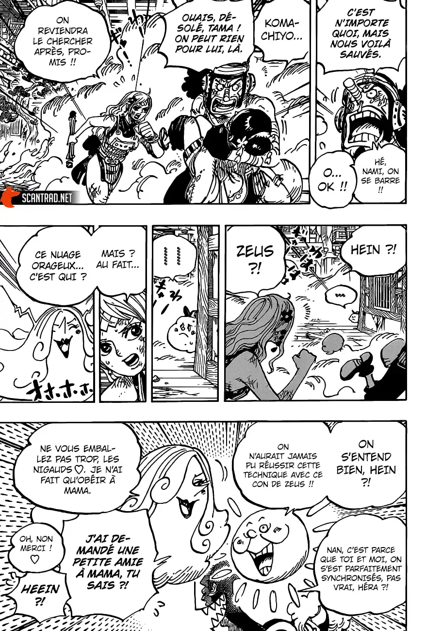 One Piece 1013 page 6