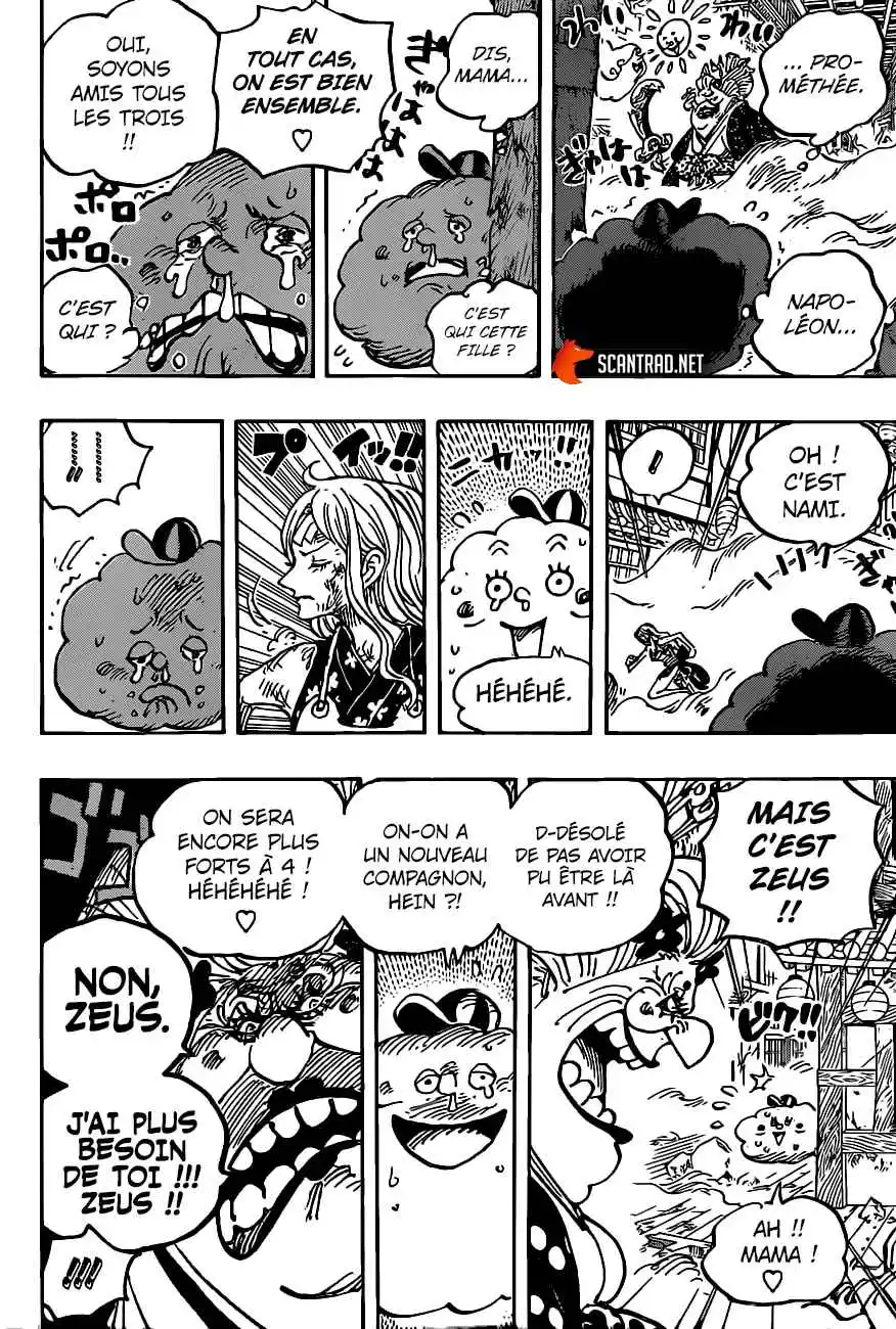 One Piece 1013 page 7