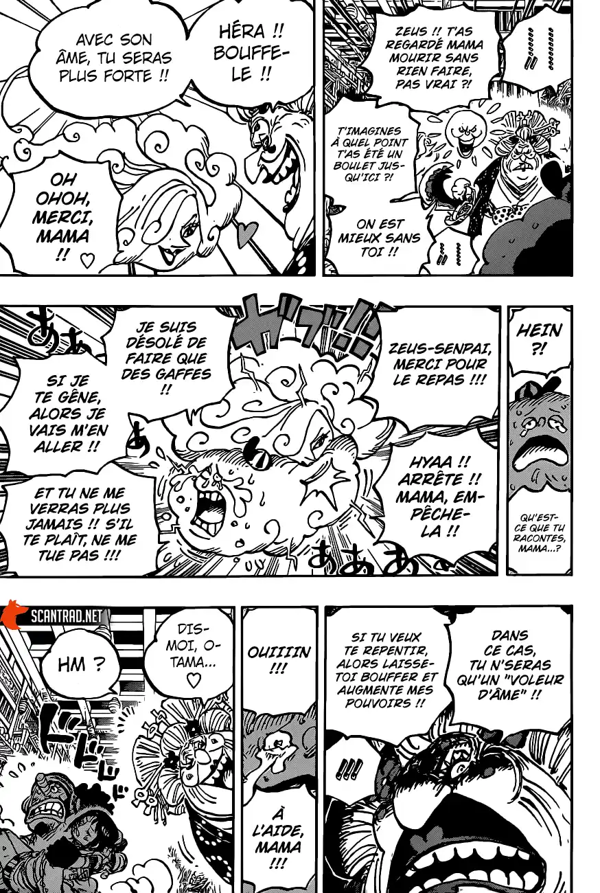 One Piece 1013 page 8