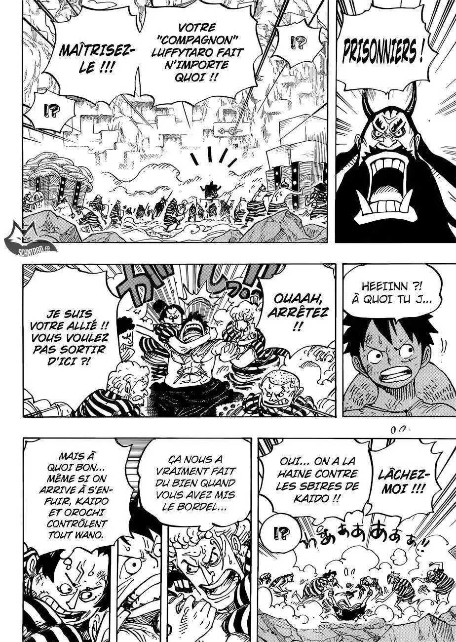 One Piece 948 page 4