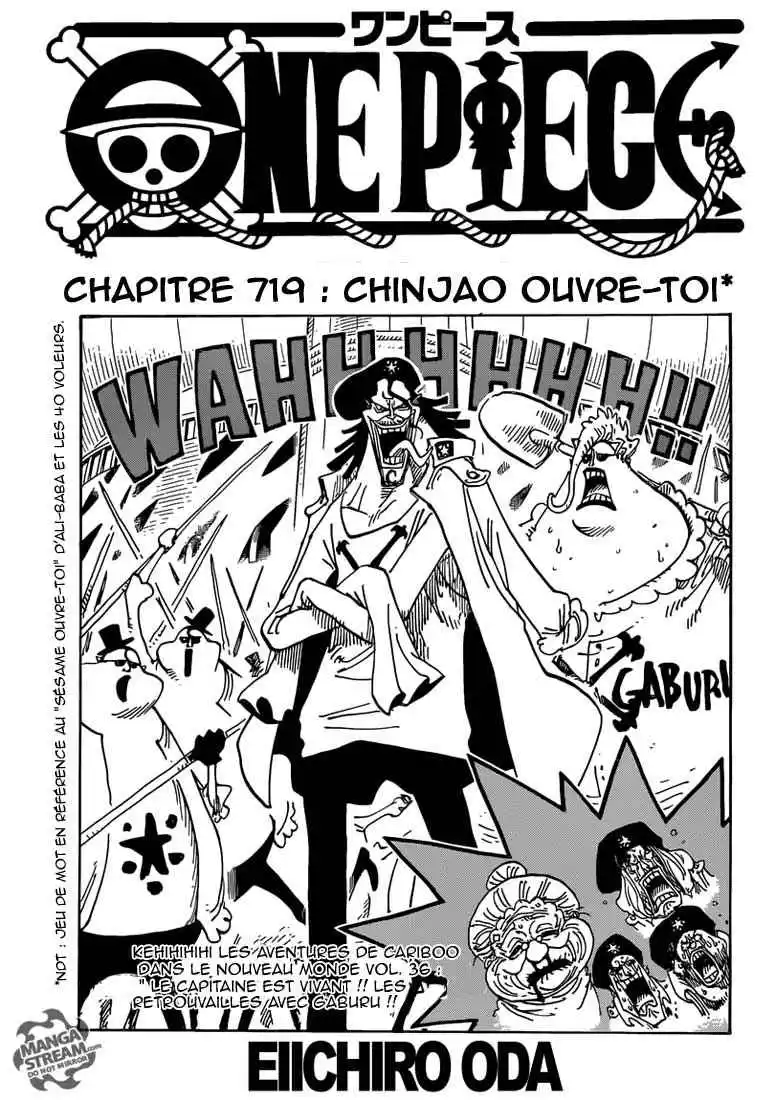 One Piece 719 page 2