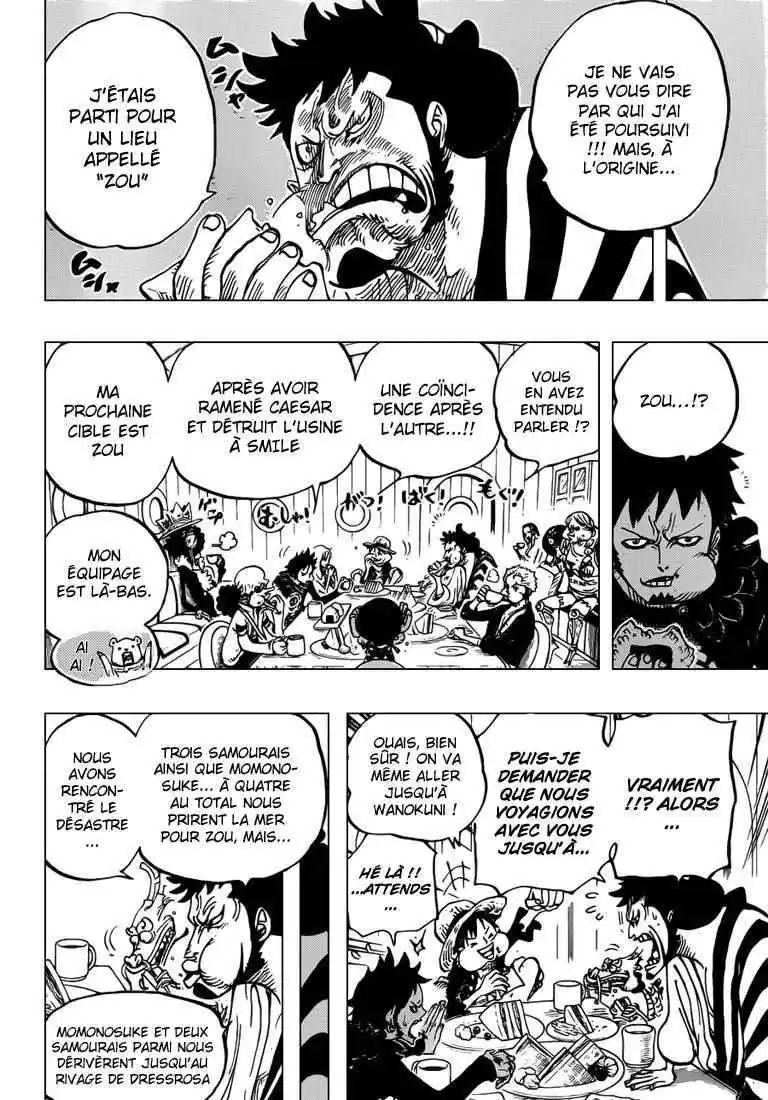 One Piece 700 page 11
