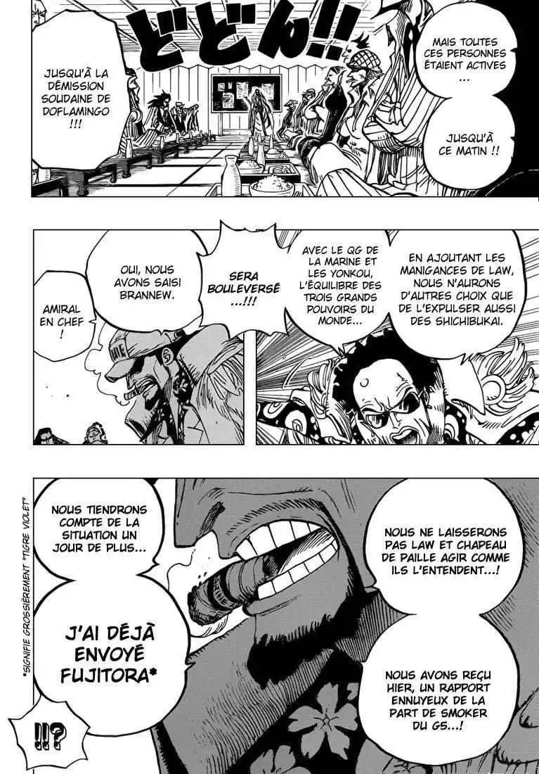 One Piece 700 page 15