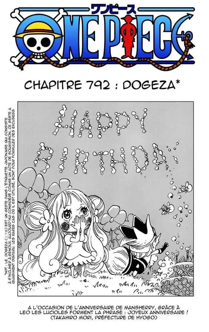 One Piece 792 page 2