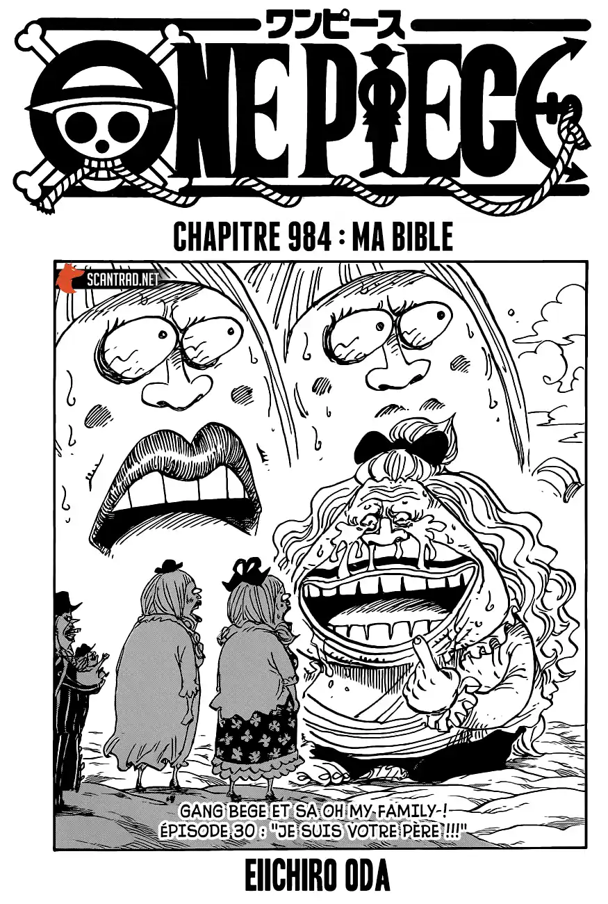 One Piece 984 page 1