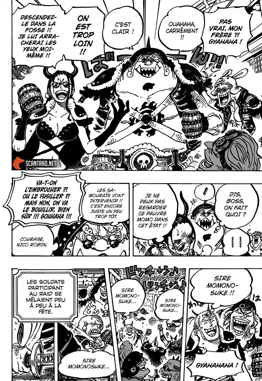 One Piece 984 page 8