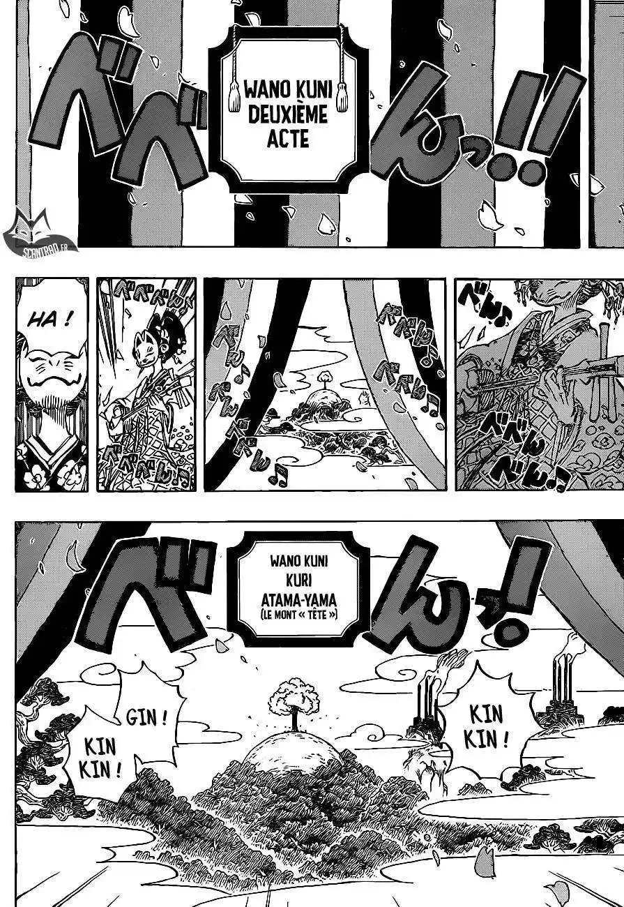 One Piece 925 page 12