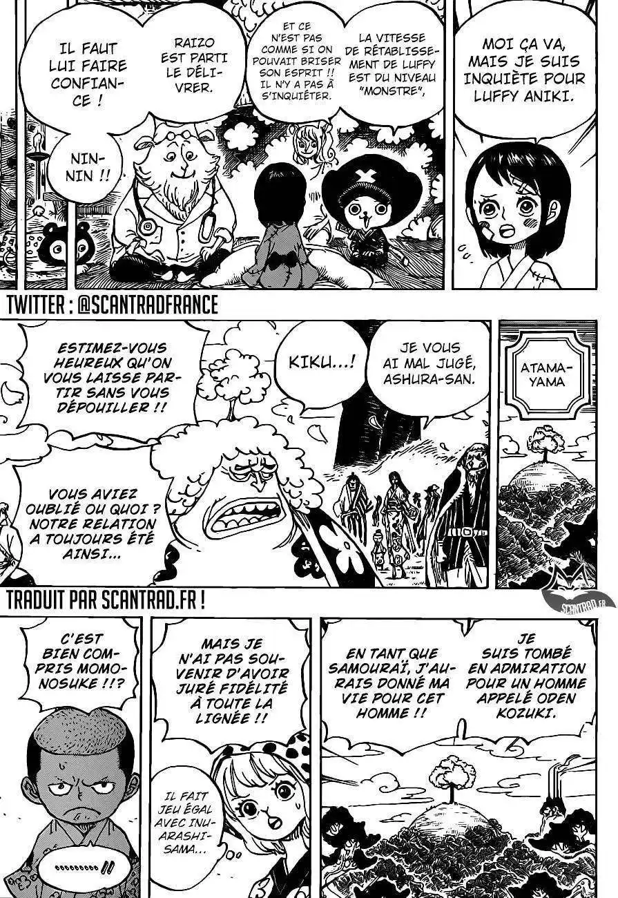 One Piece 925 page 15