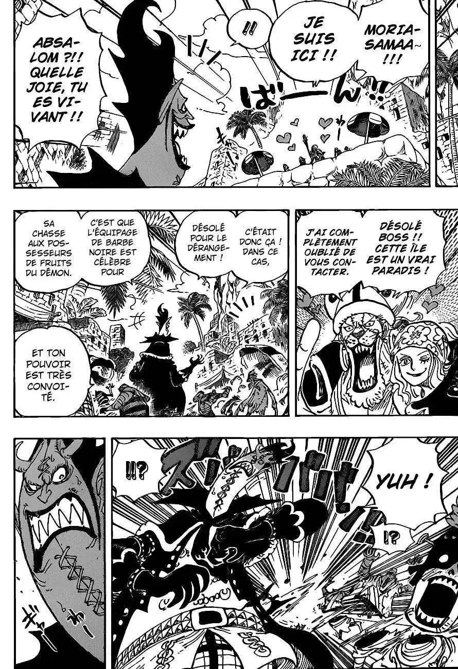 One Piece 925 page 7