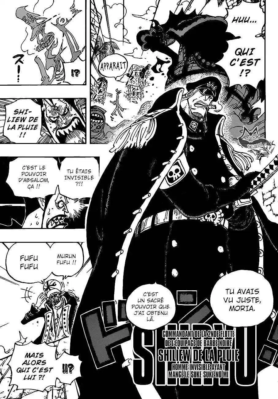 One Piece 925 page 8