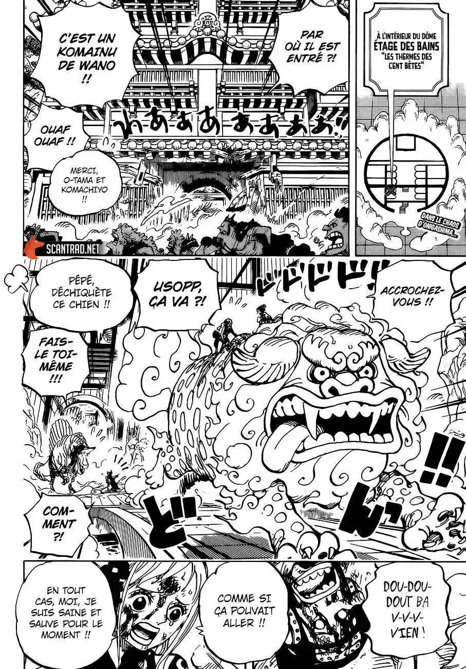 One Piece 996 page 3