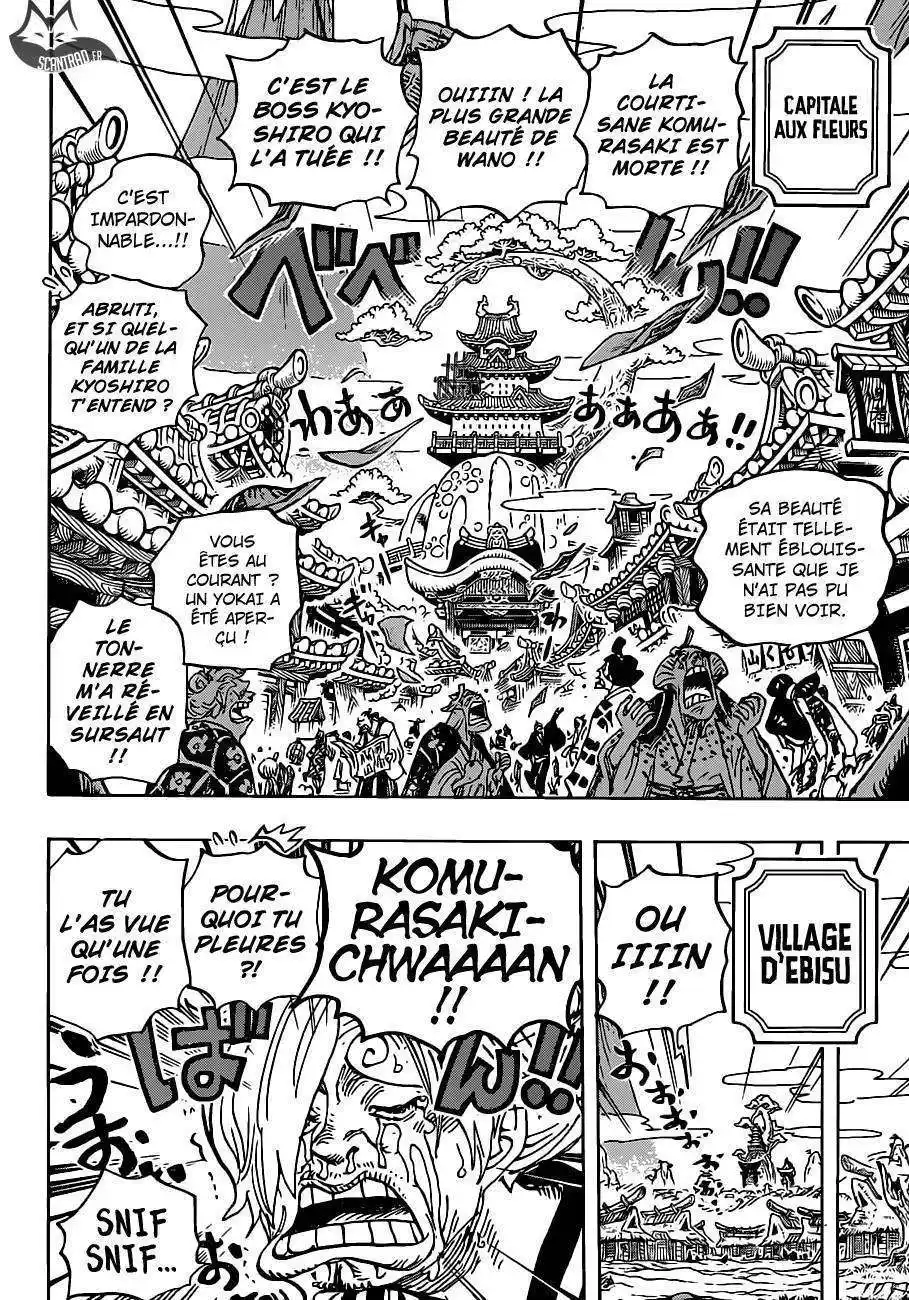 One Piece 934 page 11