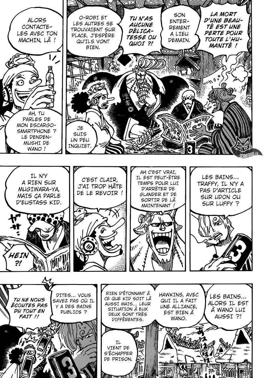 One Piece 934 page 12