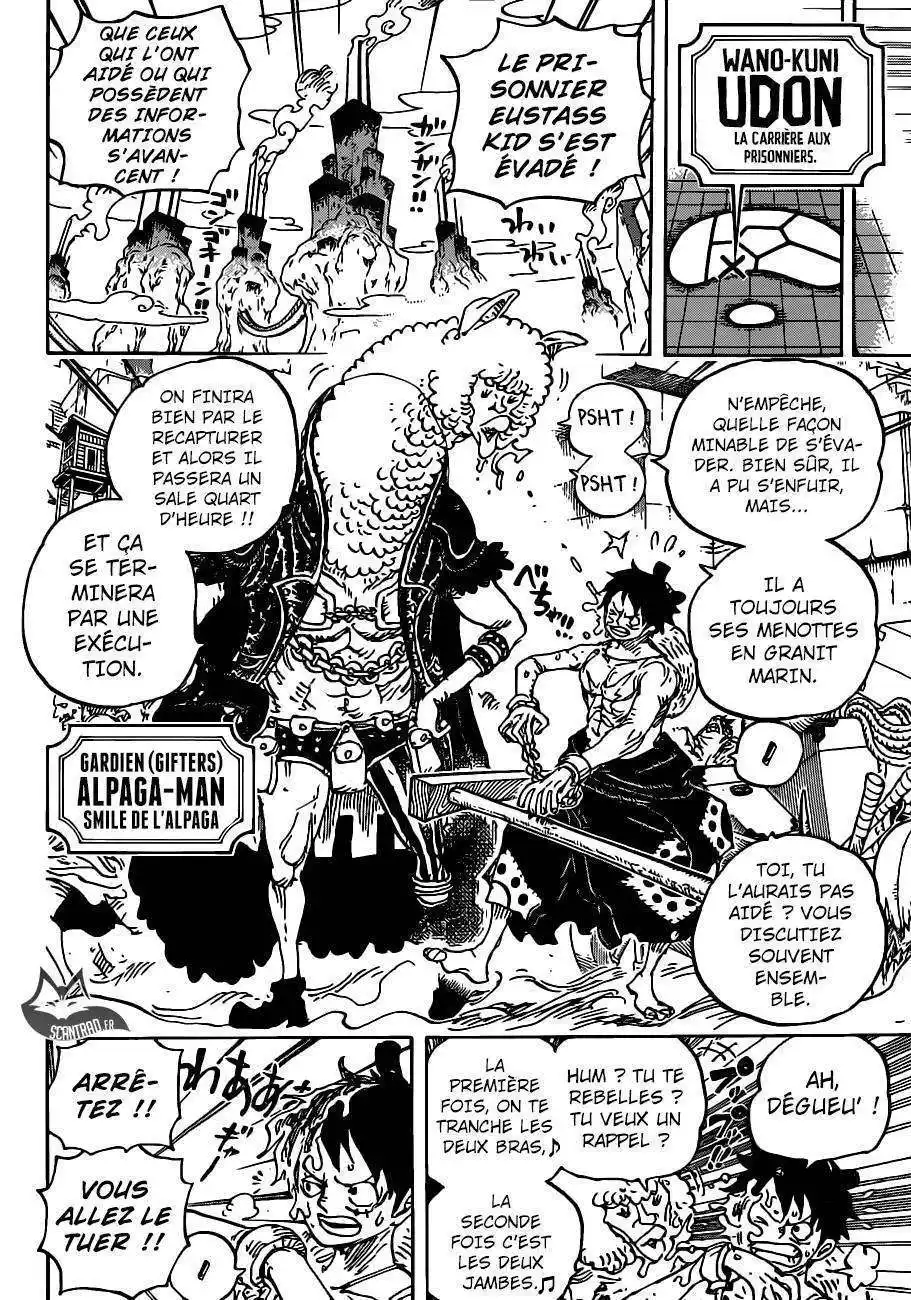 One Piece 934 page 13