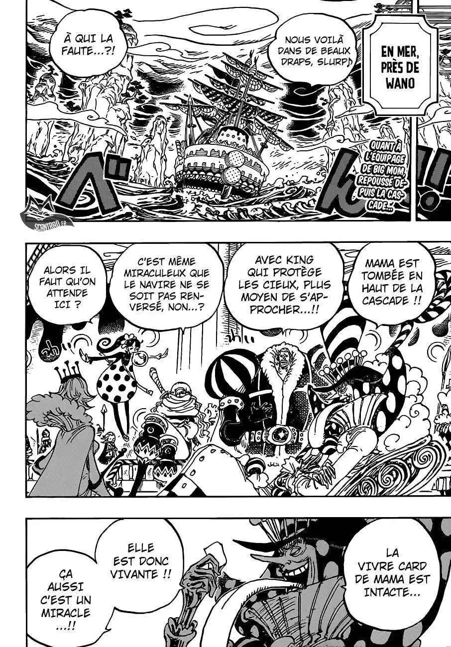 One Piece 934 page 3