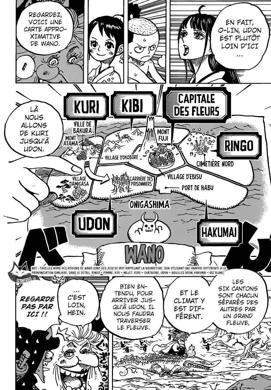 One Piece 934 page 7