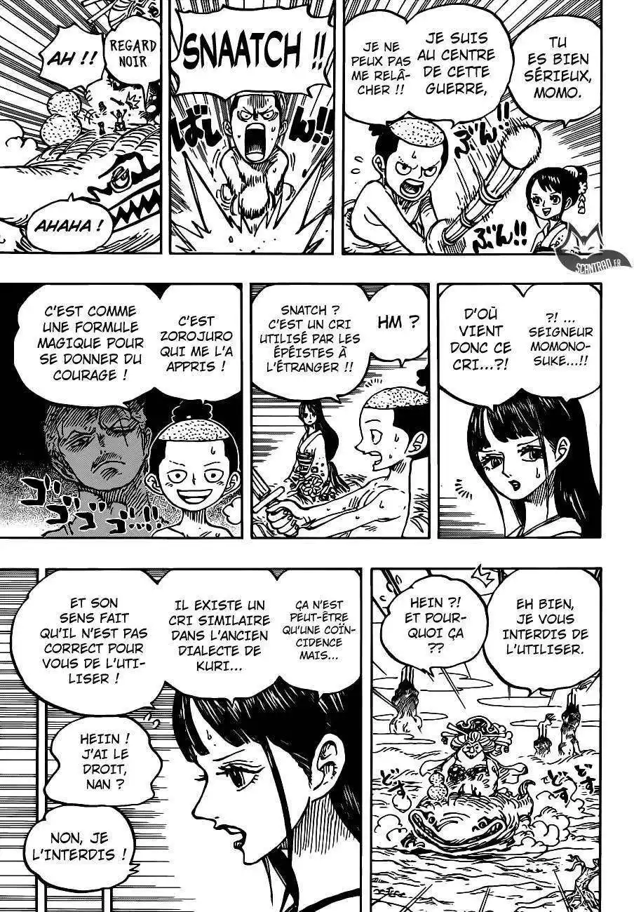 One Piece 934 page 8