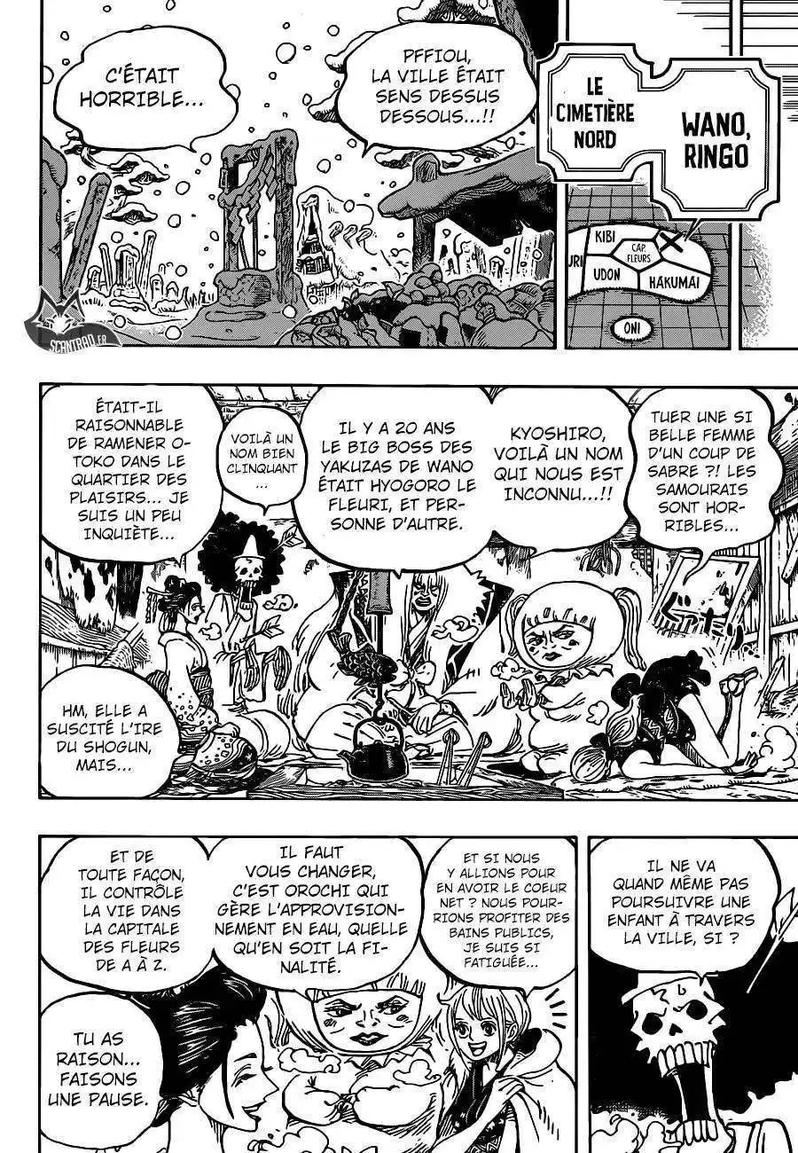 One Piece 934 page 9