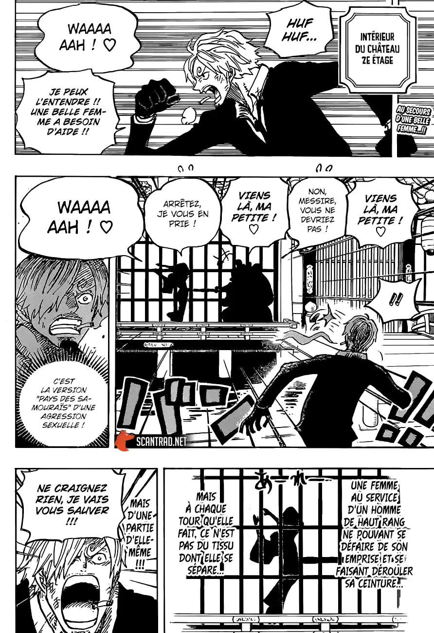 One Piece 997 page 2