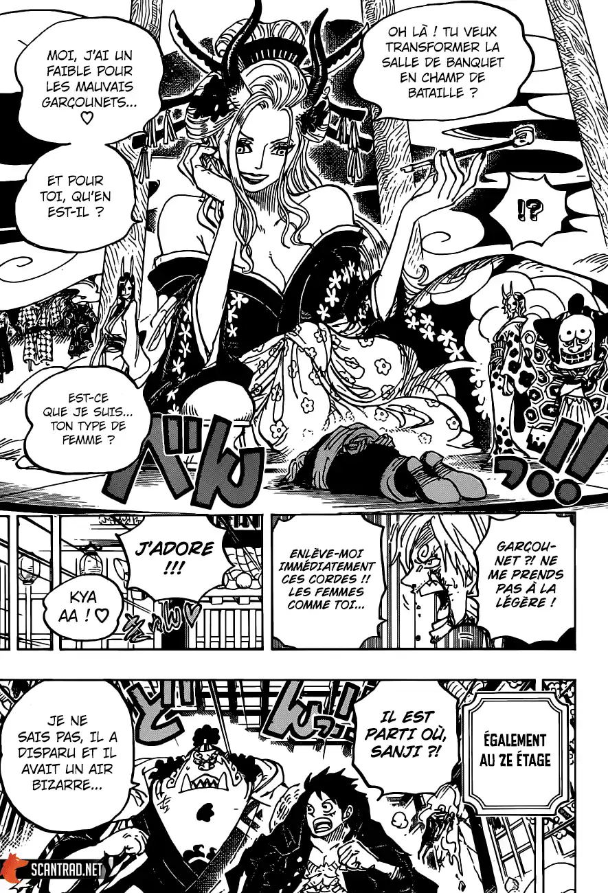 One Piece 997 page 5