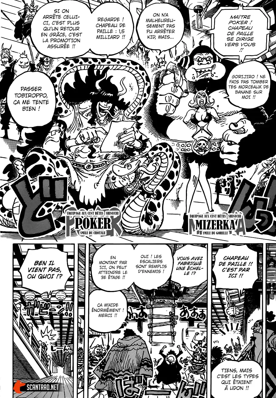 One Piece 997 page 6