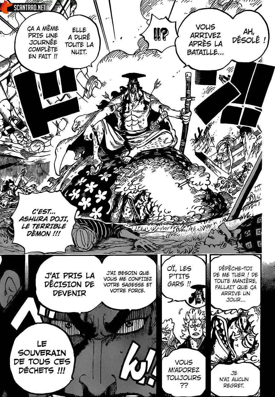 One Piece 962 page 10