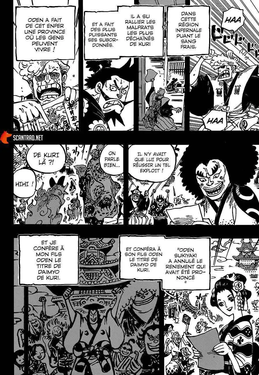 One Piece 962 page 11