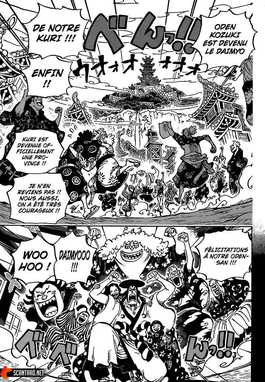 One Piece 962 page 12