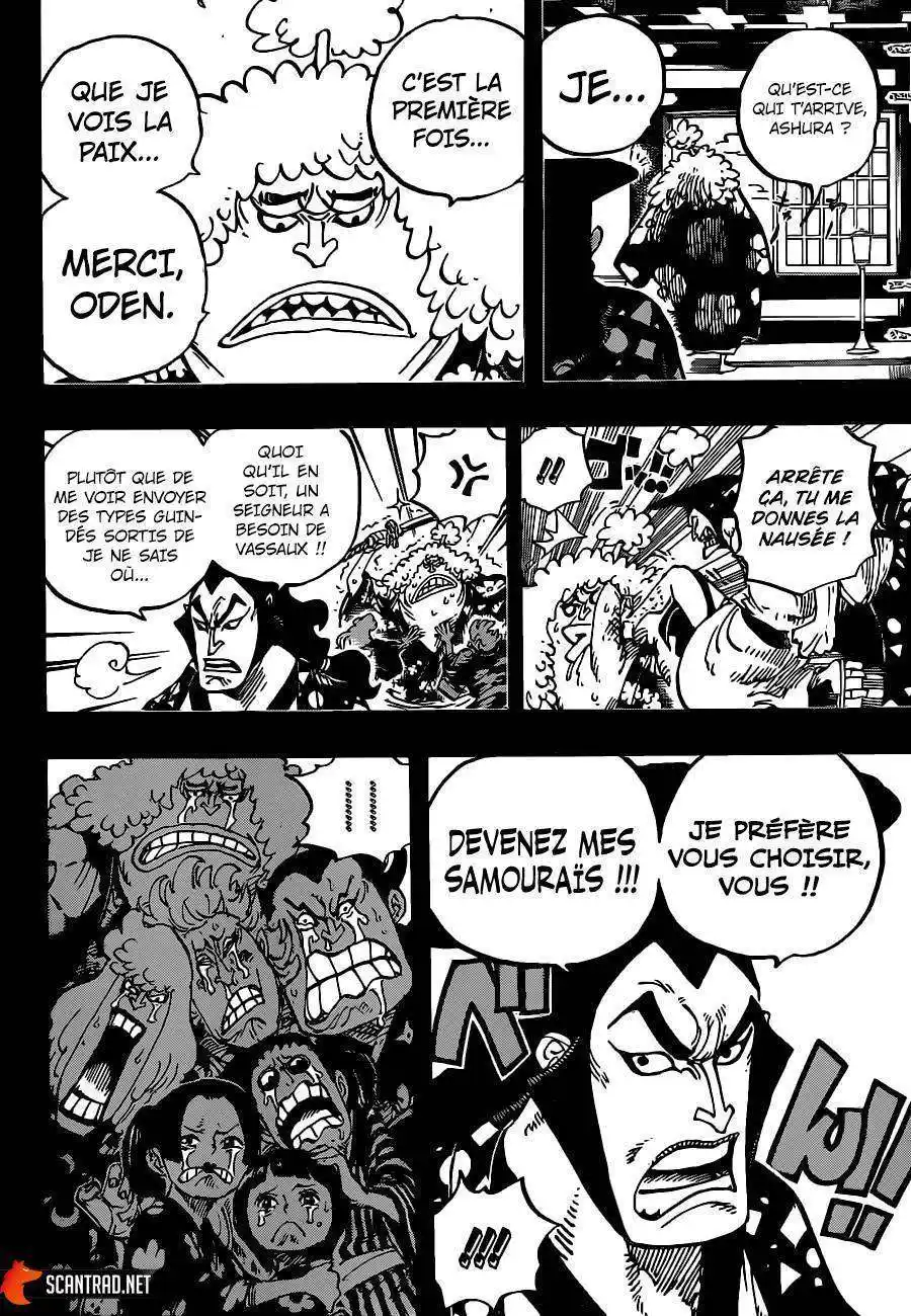 One Piece 962 page 13