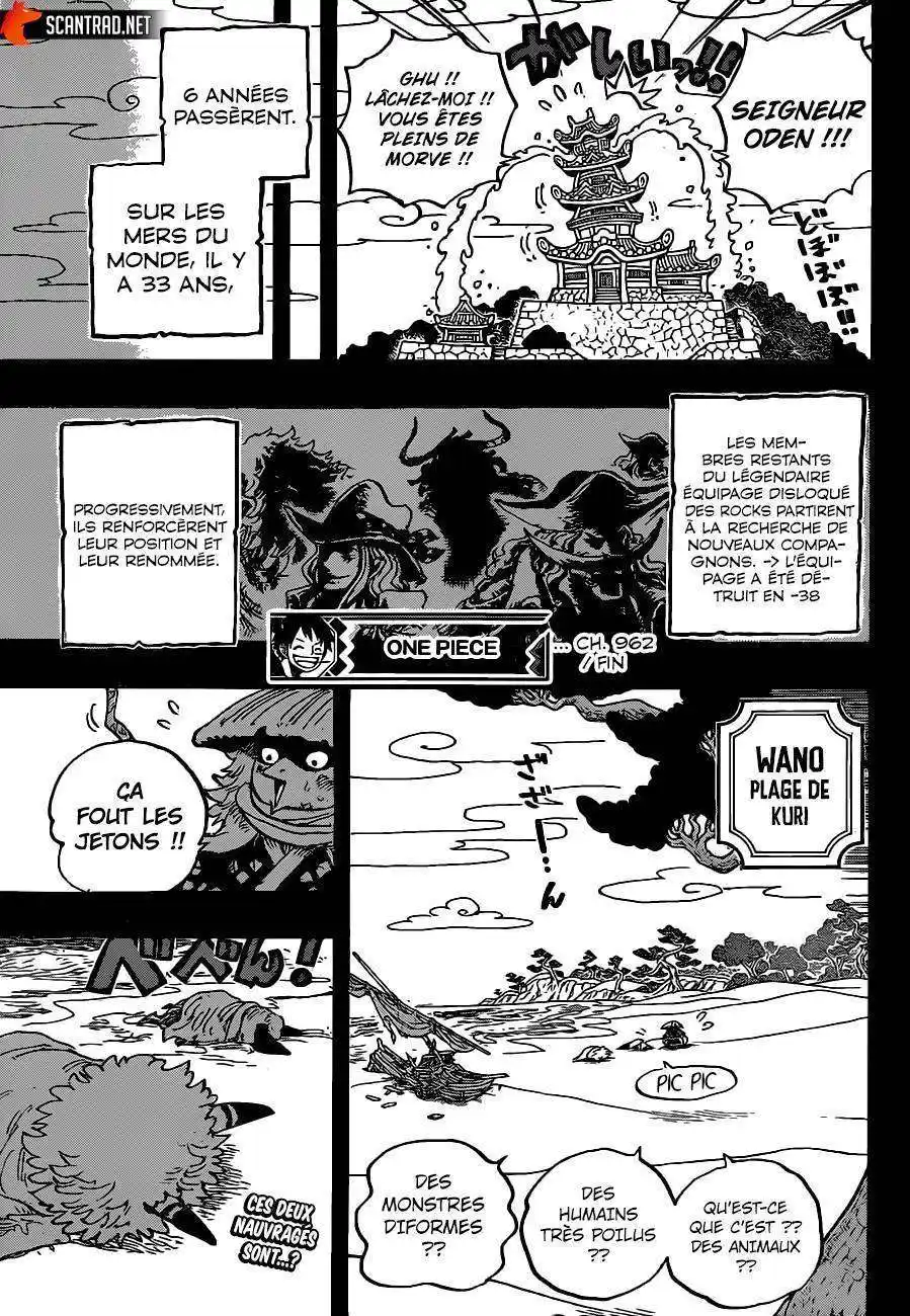 One Piece 962 page 14